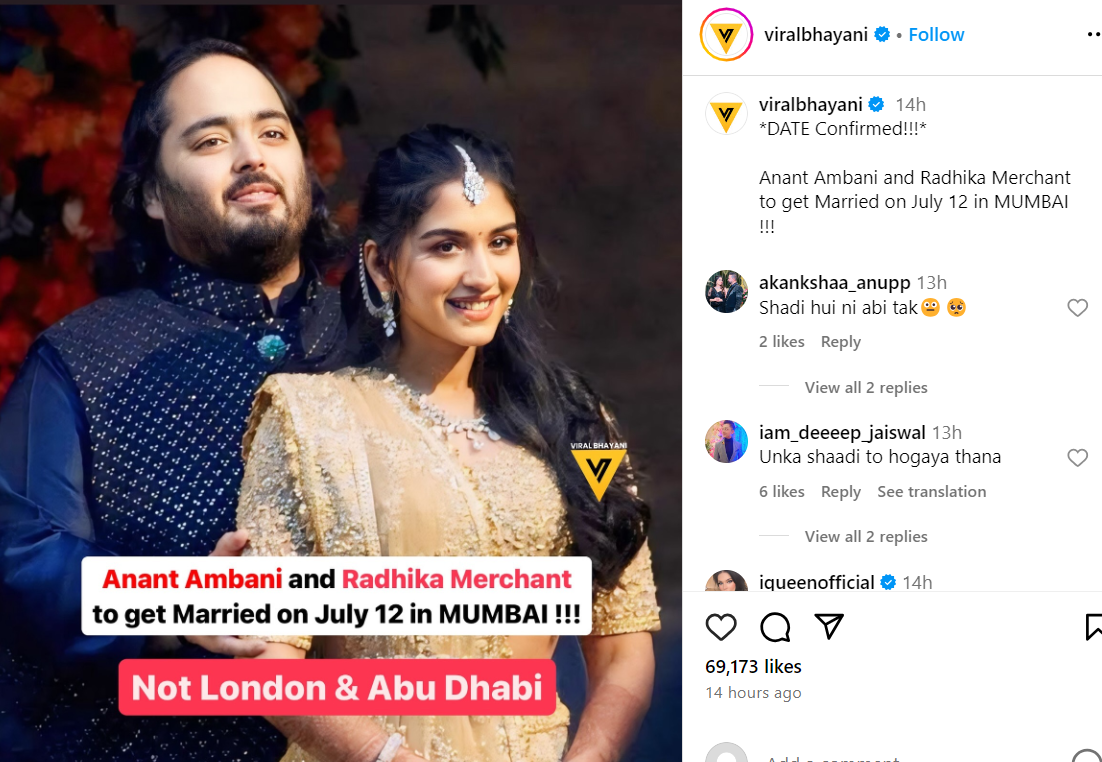 anant ambani-radhika marchent wedding